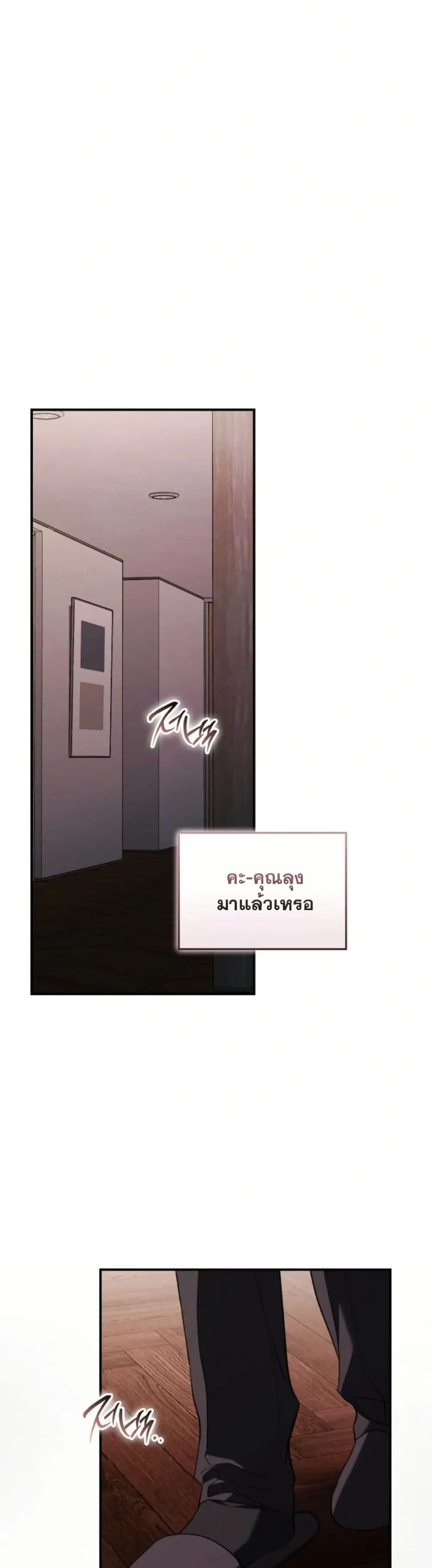 Manga-lc-com อ่านมังงะ อ่านการ์ตูน ออนไลน์ ฟรี Bastard Uncle ตอนที่ 1 2 3 4 5 6 7 8 9 10 11 12 13 14 ฟรี ไม่มีโฆษณา Manga-lc - อ่าน มังงะ อ่าน การ์ตูน ออนไลน์ อ่านมังงะ ฟรี