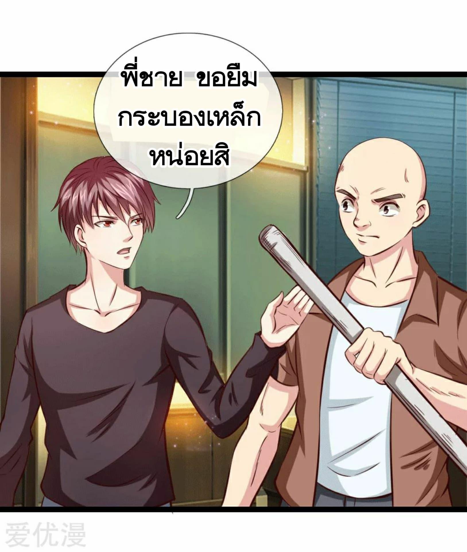 Manga-lc-com อ่านมังงะ อ่านการ์ตูน ออนไลน์ ฟรี The Master of Knife ตอนที่ 1 2 3 4 5 6 7 8 9 10 11 12 13 14 ฟรี ไม่มีโฆษณา Manga-lc - อ่าน มังงะ อ่าน การ์ตูน ออนไลน์ อ่านมังงะ ฟรี