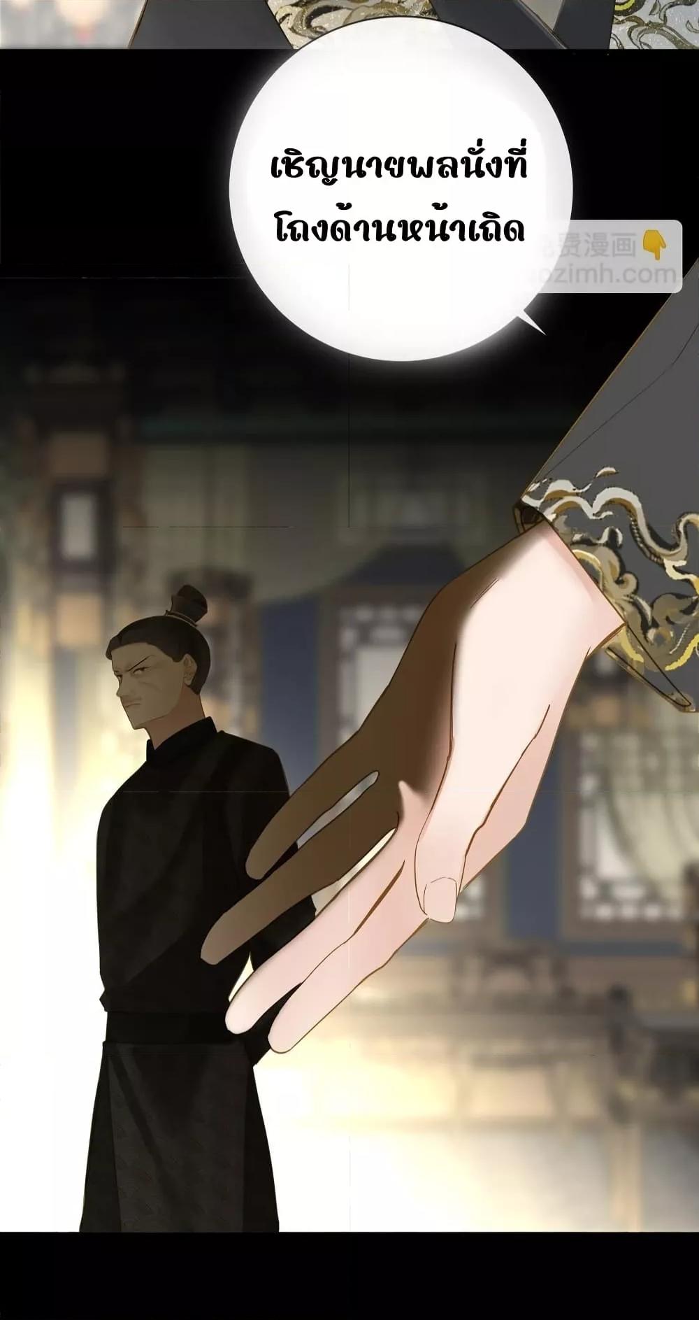 Manga-lc-com อ่านมังงะ อ่านการ์ตูน ออนไลน์ ฟรี ThePrinceIsC ตอนที่ 1 2 3 4 5 6 7 8 9 10 11 12 13 14 ฟรี ไม่มีโฆษณา Manga-lc - อ่าน มังงะ อ่าน การ์ตูน ออนไลน์ อ่านมังงะ ฟรี