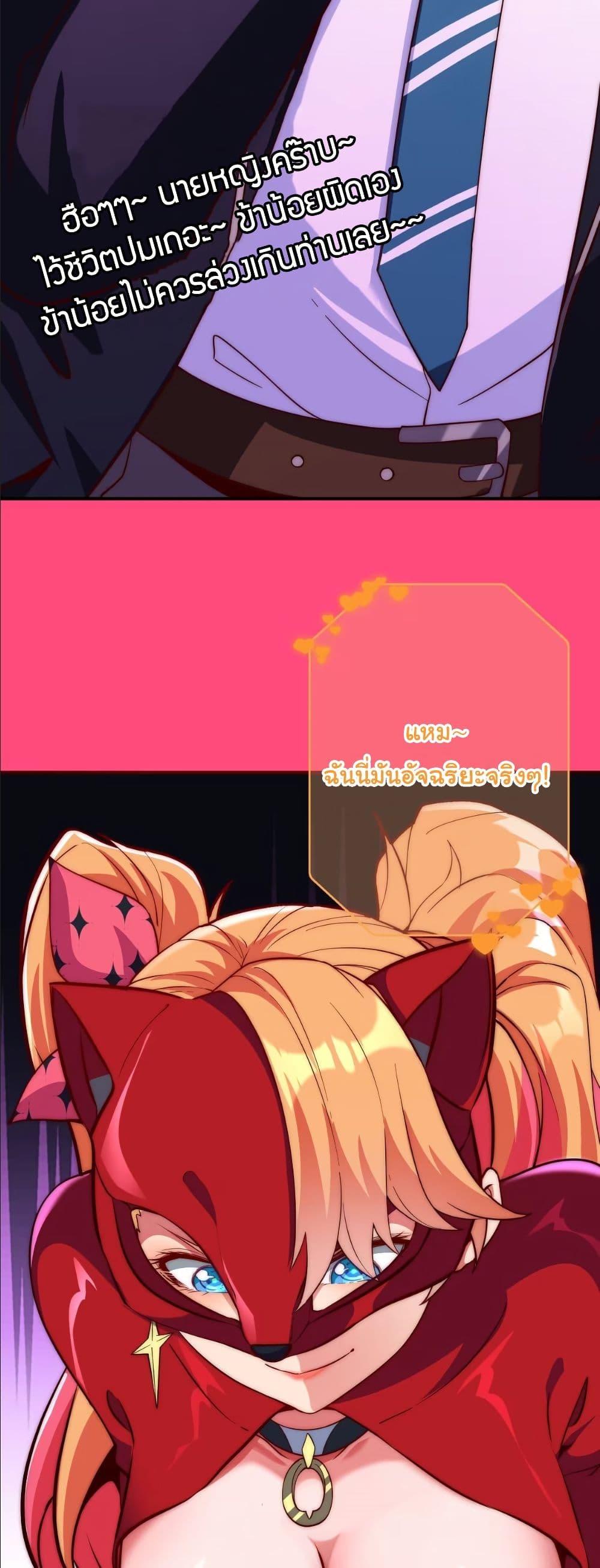 Manga-lc-com อ่านมังงะ อ่านการ์ตูน ออนไลน์ ฟรี Dating save The world ตอนที่ 1 2 3 4 5 6 7 8 9 10 11 12 13 14 ฟรี ไม่มีโฆษณา Manga-lc - อ่าน มังงะ อ่าน การ์ตูน ออนไลน์ อ่านมังงะ ฟรี