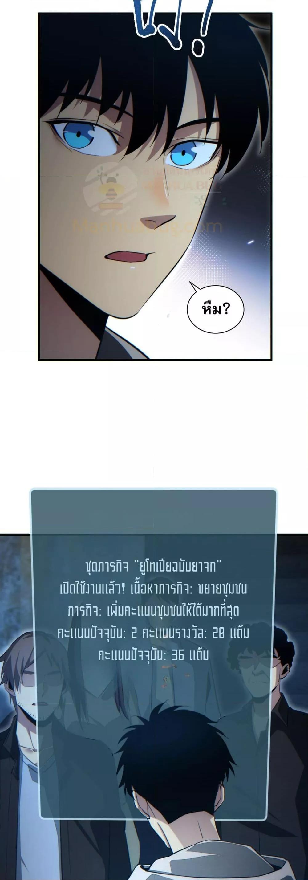 Manga-lc-com อ่านมังงะ อ่านการ์ตูน ออนไลน์ ฟรี Rebirthinthe ตอนที่ 1 2 3 4 5 6 7 8 9 10 11 12 13 14 ฟรี ไม่มีโฆษณา Manga-lc - อ่าน มังงะ อ่าน การ์ตูน ออนไลน์ อ่านมังงะ ฟรี