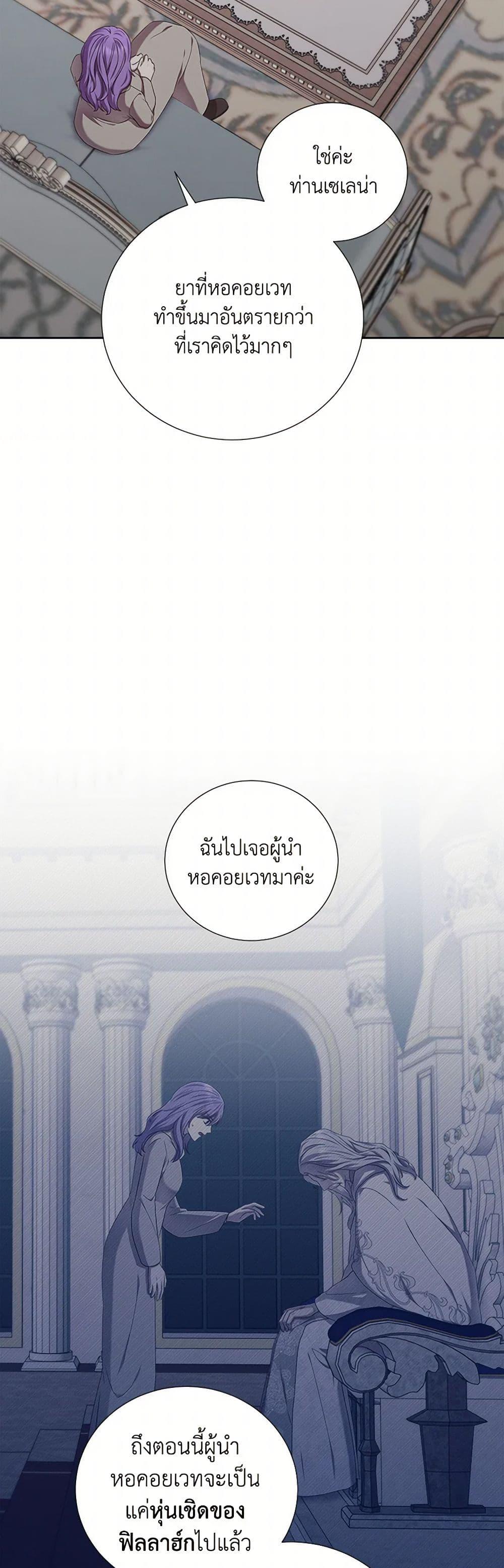 Manga-lc-com อ่านมังงะ อ่านการ์ตูน ออนไลน์ ฟรี To My Beloved Foe ตอนที่ 1 2 3 4 5 6 7 8 9 10 11 12 13 14 ฟรี ไม่มีโฆษณา Manga-lc - อ่าน มังงะ อ่าน การ์ตูน ออนไลน์ อ่านมังงะ ฟรี