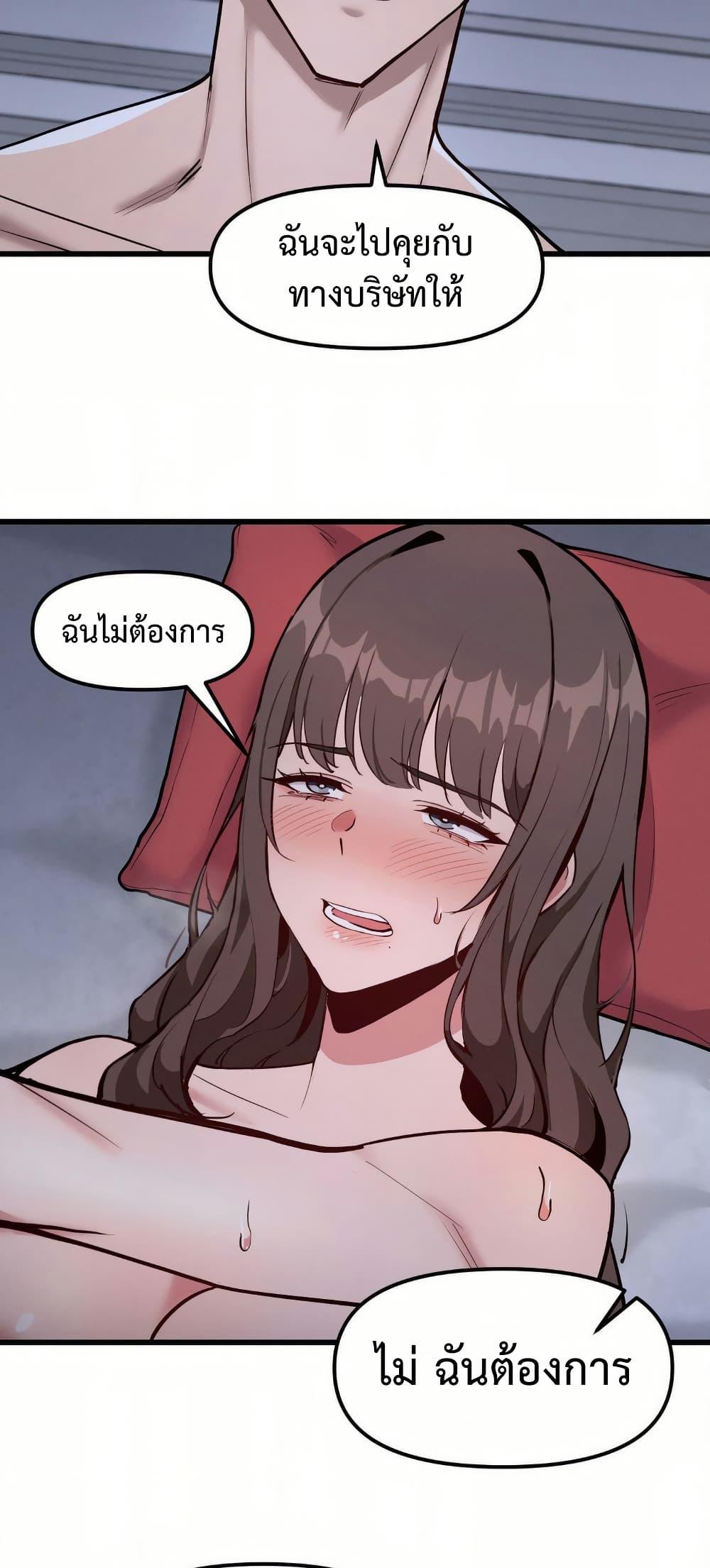 Doujin-Lc- อ่าน โดจิน มังฮวา เกาหลี ญี่ปุ่น จีน แปลไทย Daddy’s Girl (Carcass) ตอนที่ 1 2 3 4 5 6 7 8 9 10 11 12 13 14 ฟรี ไม่มีโฆษณา อ่าน โดจิน Manhwa เกาหลี ญี่ปุ่น จีน เรามีครบ คัดมาให้เน้นๆ โดจิน 18+ รับประกันความฟินโดย  Doujin Lc