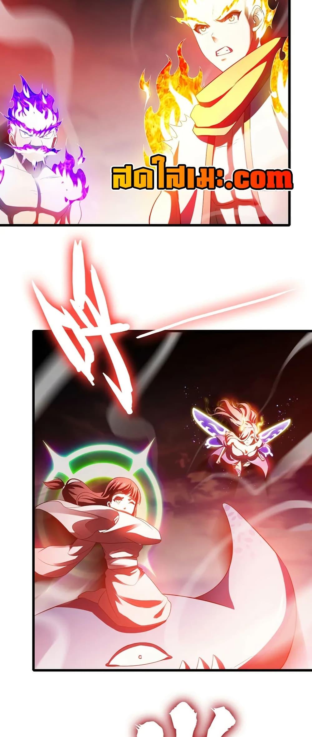 Manga-lc-com อ่านมังงะ อ่านการ์ตูน ออนไลน์ ฟรี My Wife is a Demon Queen ตอนที่ 1 2 3 4 5 6 7 8 9 10 11 12 13 14 ฟรี ไม่มีโฆษณา Manga-lc - อ่าน มังงะ อ่าน การ์ตูน ออนไลน์ อ่านมังงะ ฟรี