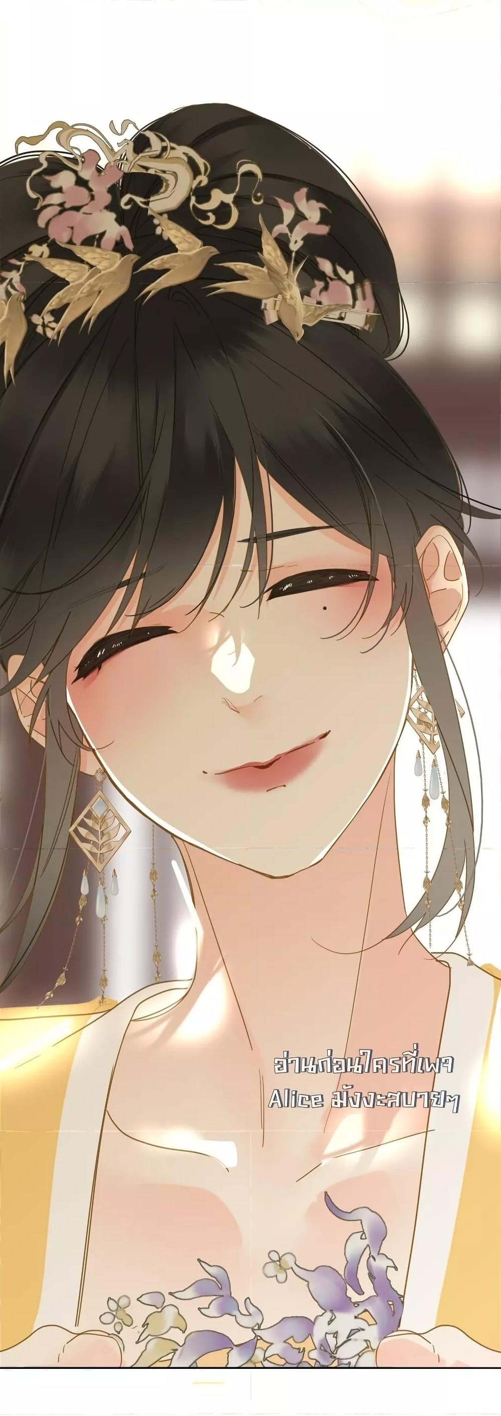 Manga-lc-com อ่านมังงะ อ่านการ์ตูน ออนไลน์ ฟรี ThePrinceIsC ตอนที่ 1 2 3 4 5 6 7 8 9 10 11 12 13 14 ฟรี ไม่มีโฆษณา Manga-lc - อ่าน มังงะ อ่าน การ์ตูน ออนไลน์ อ่านมังงะ ฟรี