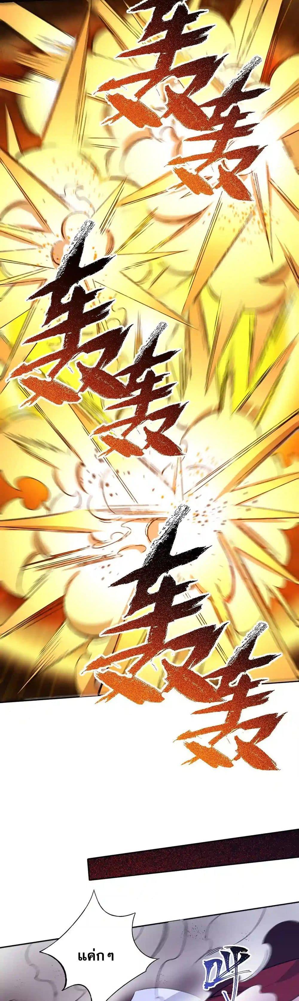 Manga-lc-com อ่านมังงะ อ่านการ์ตูน ออนไลน์ ฟรี An Hai Ji Yuan ตอนที่ 1 2 3 4 5 6 7 8 9 10 11 12 13 14 ฟรี ไม่มีโฆษณา Manga-lc - อ่าน มังงะ อ่าน การ์ตูน ออนไลน์ อ่านมังงะ ฟรี