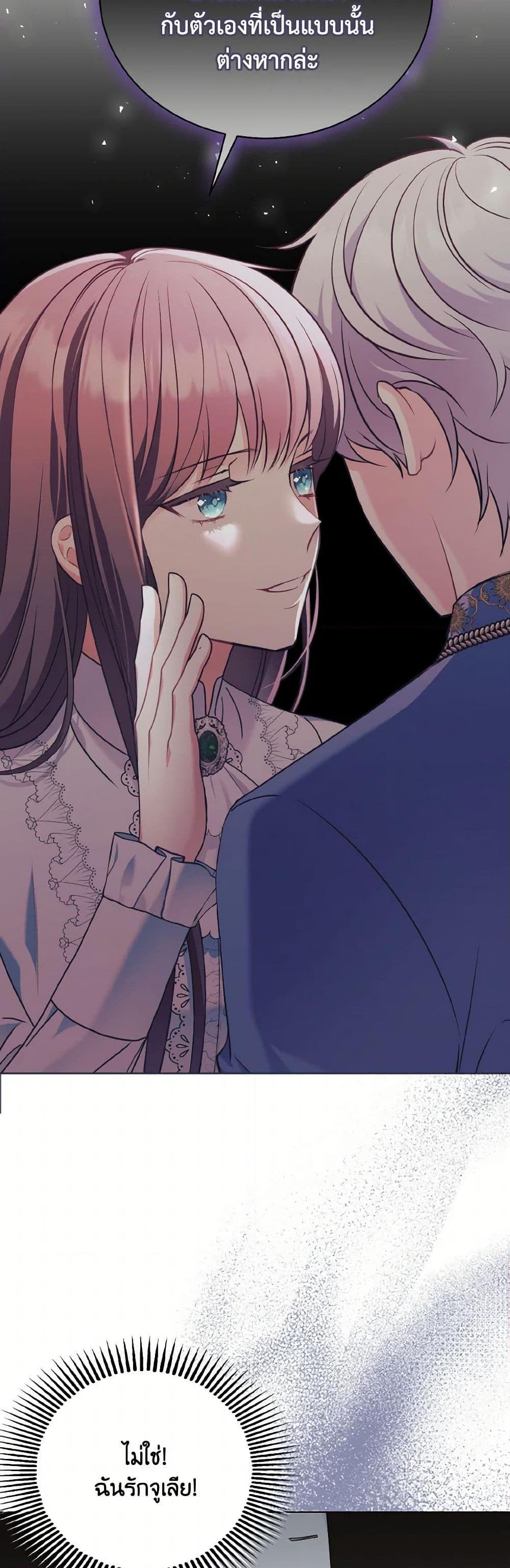 Manga-lc-com อ่านมังงะ อ่านการ์ตูน ออนไลน์ ฟรี The Wicked Ladies in Waiting ตอนที่ 1 2 3 4 5 6 7 8 9 10 11 12 13 14 ฟรี ไม่มีโฆษณา Manga-lc - อ่าน มังงะ อ่าน การ์ตูน ออนไลน์ อ่านมังงะ ฟรี