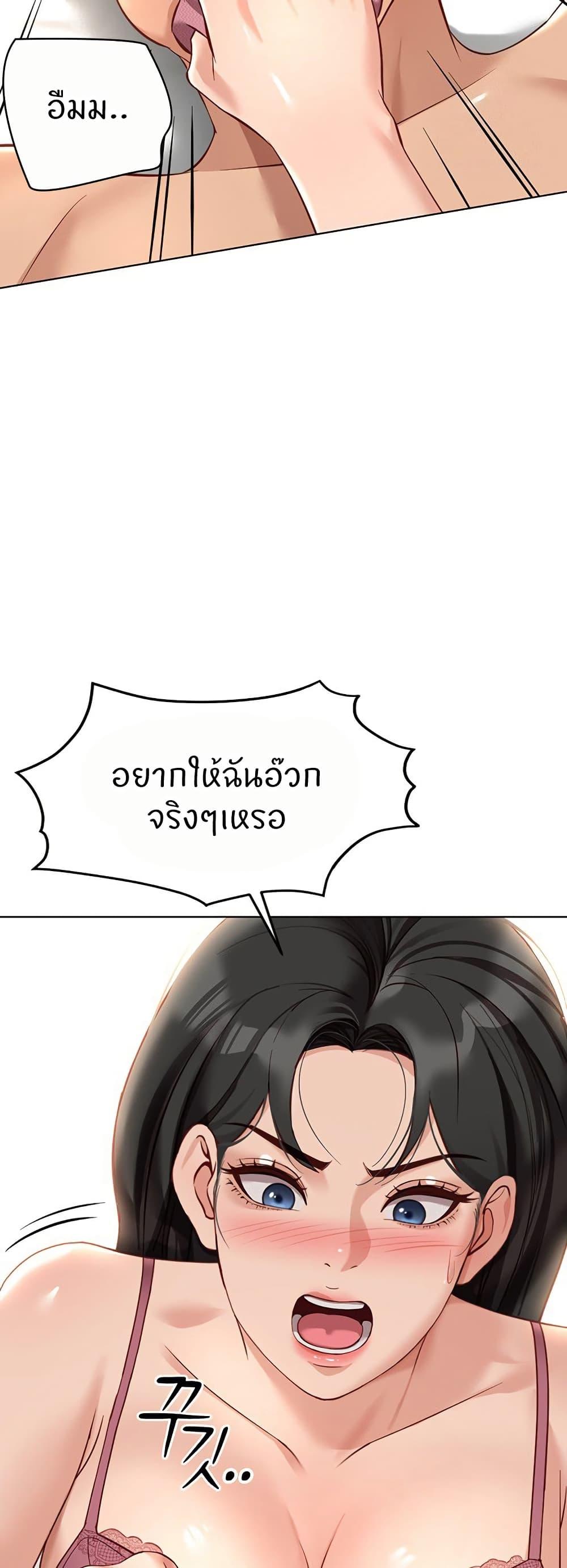 Doujin-Lc- อ่าน โดจิน มังฮวา เกาหลี ญี่ปุ่น จีน แปลไทย Common Sense Manipulation Program ตอนที่ 1 2 3 4 5 6 7 8 9 10 11 12 13 14 ฟรี ไม่มีโฆษณา อ่าน โดจิน Manhwa เกาหลี ญี่ปุ่น จีน เรามีครบ คัดมาให้เน้นๆ โดจิน 18+ รับประกันความฟินโดย  Doujin Lc