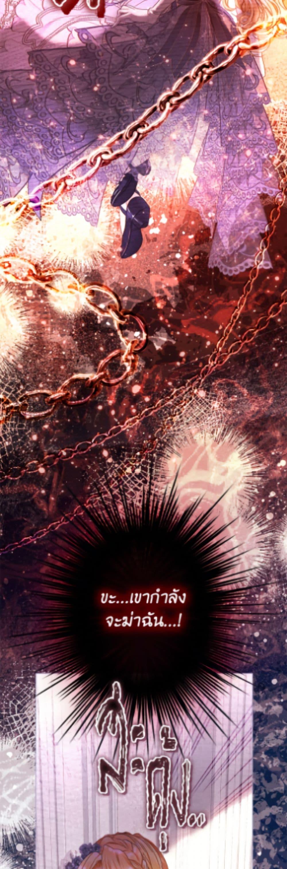 Manga-lc-com อ่านมังงะ อ่านการ์ตูน ออนไลน์ ฟรี The World Without My Sister Who Everyone Loved ตอนที่ 1 2 3 4 5 6 7 8 9 10 11 12 13 14 ฟรี ไม่มีโฆษณา Manga-lc - อ่าน มังงะ อ่าน การ์ตูน ออนไลน์ อ่านมังงะ ฟรี