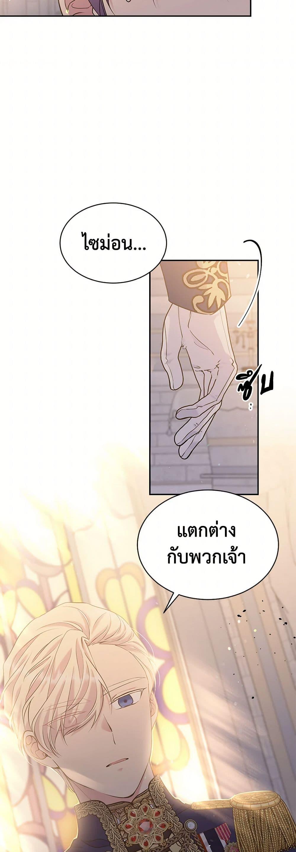 Manga-lc-com อ่านมังงะ อ่านการ์ตูน ออนไลน์ ฟรี My Goal is to Live a Long ตอนที่ 1 2 3 4 5 6 7 8 9 10 11 12 13 14 ฟรี ไม่มีโฆษณา Manga-lc - อ่าน มังงะ อ่าน การ์ตูน ออนไลน์ อ่านมังงะ ฟรี