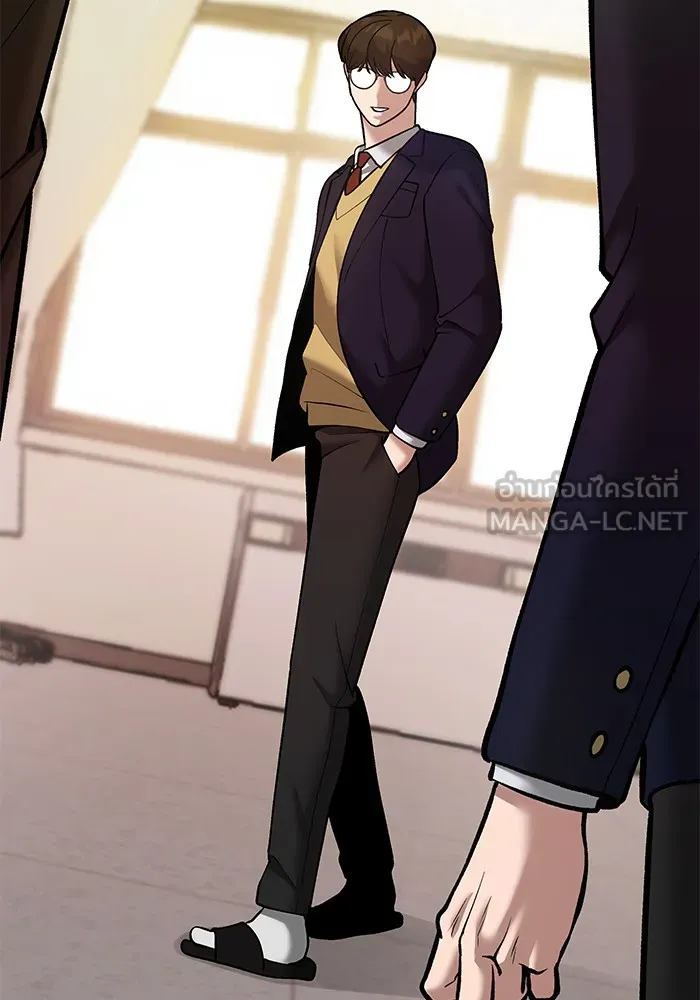 เลวฟาดเลว ตอนที่ 39 รูปที่ 60