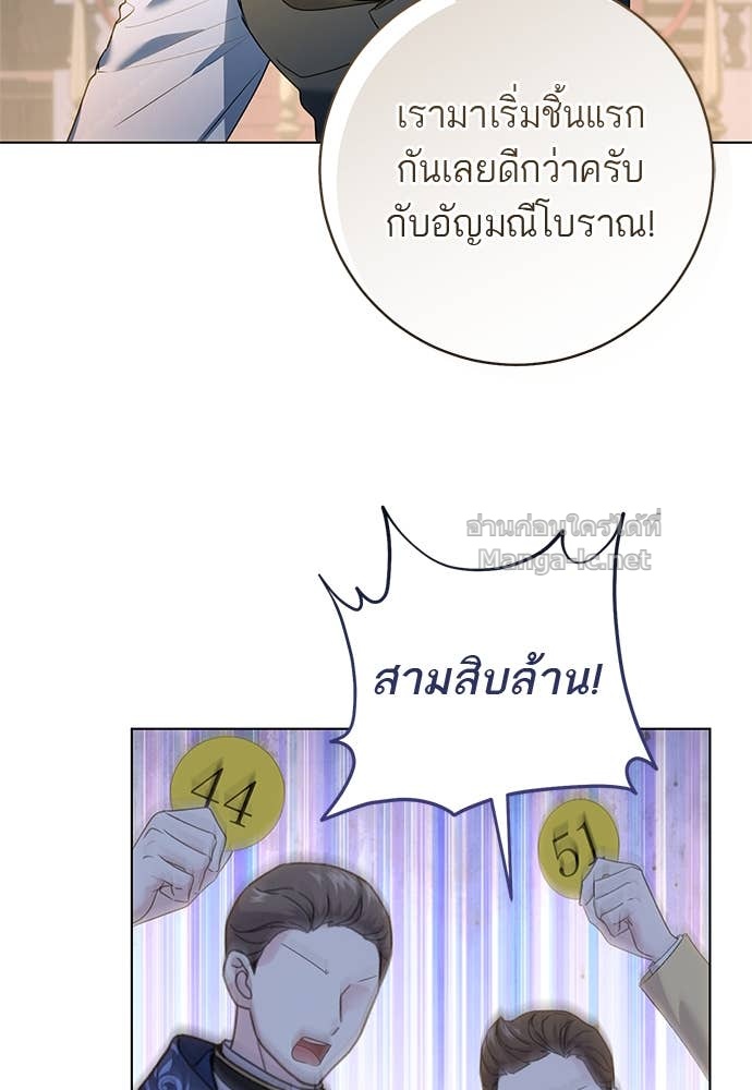 Doujin-Lc- อ่าน โดจิน มังฮวา เกาหลี ญี่ปุ่น จีน แปลไทย อยากได้ ก็เอาไป ตอนที่ 1 2 3 4 5 6 7 8 9 10 11 12 13 14 ฟรี ไม่มีโฆษณา อ่าน โดจิน Manhwa เกาหลี ญี่ปุ่น จีน เรามีครบ คัดมาให้เน้นๆ โดจิน 18+ รับประกันความฟินโดย Doujin Lc