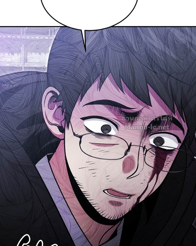 Doujin-Lc- อ่าน โดจิน มังฮวา เกาหลี ญี่ปุ่น จีน แปลไทย ฮีลเลอร์กำมะลอ ตอนที่ 1 2 3 4 5 6 7 8 9 10 11 12 13 14 ฟรี ไม่มีโฆษณา อ่าน โดจิน Manhwa เกาหลี ญี่ปุ่น จีน เรามีครบ คัดมาให้เน้นๆ โดจิน 18+ รับประกันความฟินโดย Doujin Lc