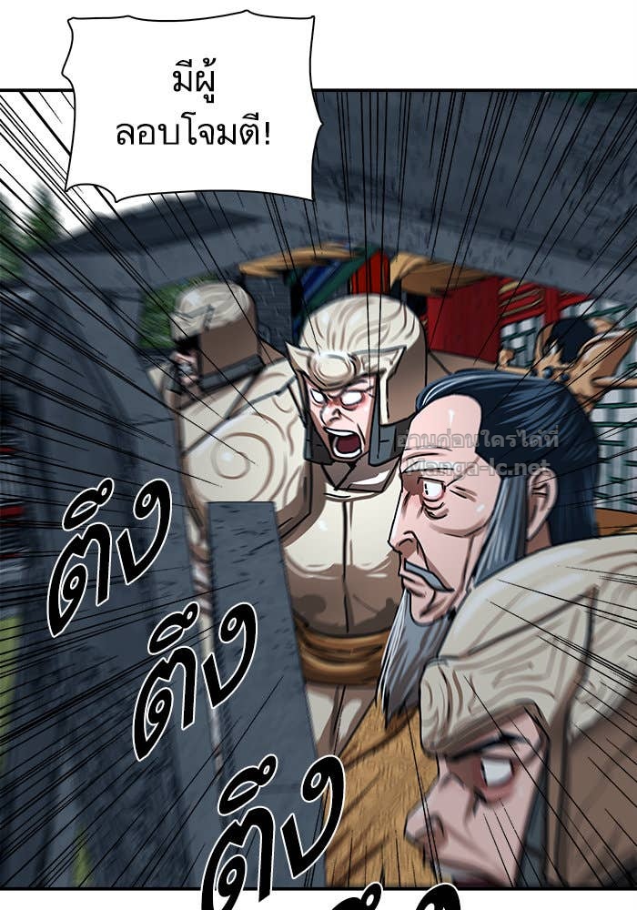 Doujin-Lc- อ่าน โดจิน มังฮวา เกาหลี ญี่ปุ่น จีน แปลไทย องครักษ์แห่งอัครสกุลจาง ตอนที่ 1 2 3 4 5 6 7 8 9 10 11 12 13 14 ฟรี ไม่มีโฆษณา อ่าน โดจิน Manhwa เกาหลี ญี่ปุ่น จีน เรามีครบ คัดมาให้เน้นๆ โดจิน 18+ รับประกันความฟินโดย Doujin Lc