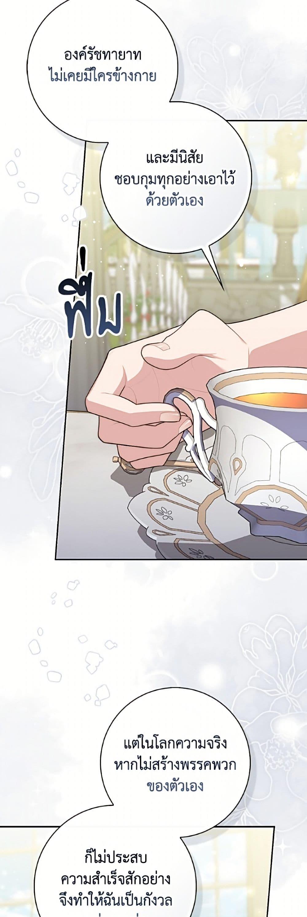 Manga-lc-com อ่านมังงะ อ่านการ์ตูน ออนไลน์ ฟรี Fortune-Telling Lady ตอนที่ 1 2 3 4 5 6 7 8 9 10 11 12 13 14 ฟรี ไม่มีโฆษณา Manga-lc - อ่าน มังงะ อ่าน การ์ตูน ออนไลน์ อ่านมังงะ ฟรี