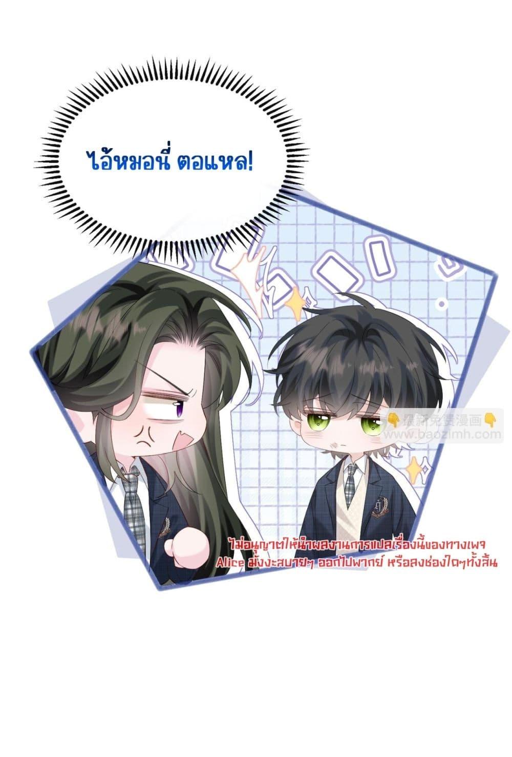 Manga-lc-com อ่านมังงะ อ่านการ์ตูน ออนไลน์ ฟรี Dressedasthe ตอนที่ 1 2 3 4 5 6 7 8 9 10 11 12 13 14 ฟรี ไม่มีโฆษณา Manga-lc - อ่าน มังงะ อ่าน การ์ตูน ออนไลน์ อ่านมังงะ ฟรี