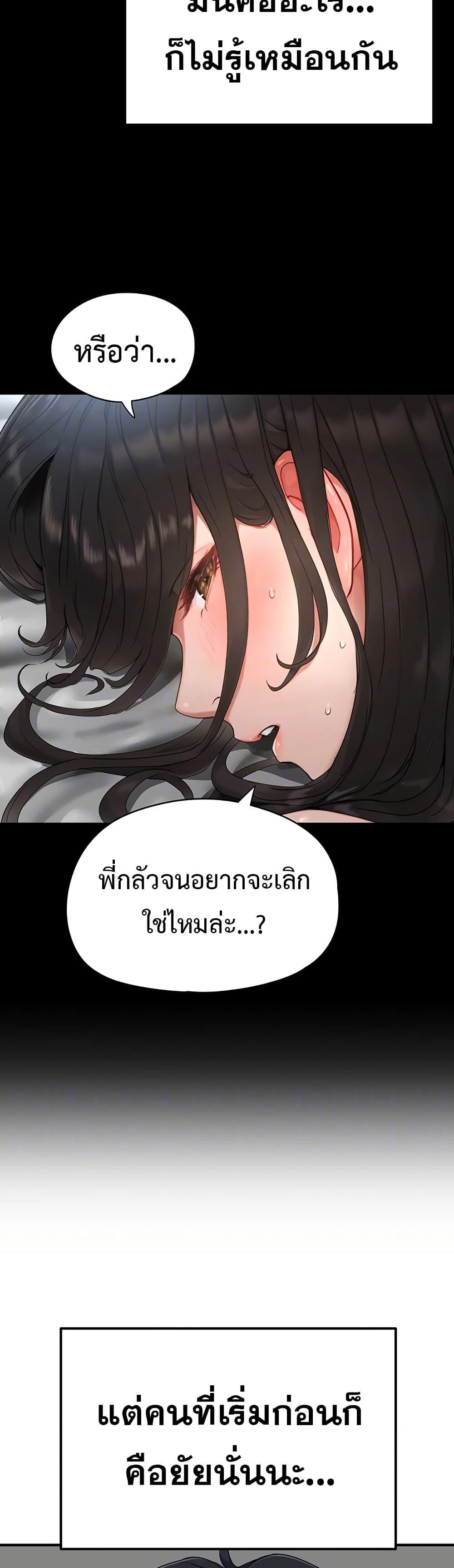 Doujin-Lc- อ่าน โดจิน มังฮวา เกาหลี ญี่ปุ่น จีน แปลไทย Slave Code ตอนที่ 1 2 3 4 5 6 7 8 9 10 11 12 13 14 ฟรี ไม่มีโฆษณา อ่าน โดจิน Manhwa เกาหลี ญี่ปุ่น จีน เรามีครบ คัดมาให้เน้นๆ โดจิน 18+ รับประกันความฟินโดย  Doujin Lc