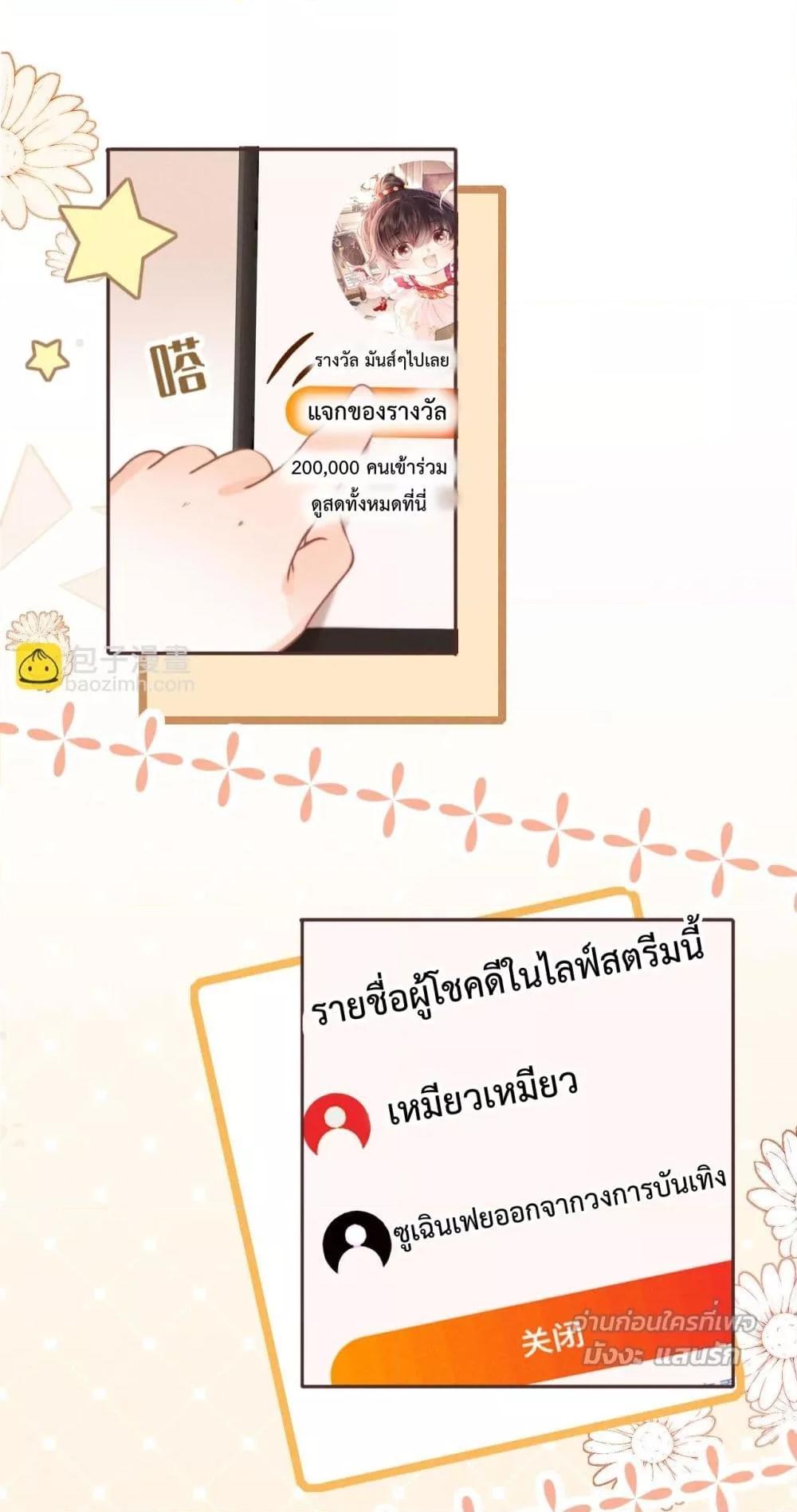 Manga-lc-com อ่านมังงะ อ่านการ์ตูน ออนไลน์ ฟรี 3YearOldFort ตอนที่ 1 2 3 4 5 6 7 8 9 10 11 12 13 14 ฟรี ไม่มีโฆษณา Manga-lc - อ่าน มังงะ อ่าน การ์ตูน ออนไลน์ อ่านมังงะ ฟรี