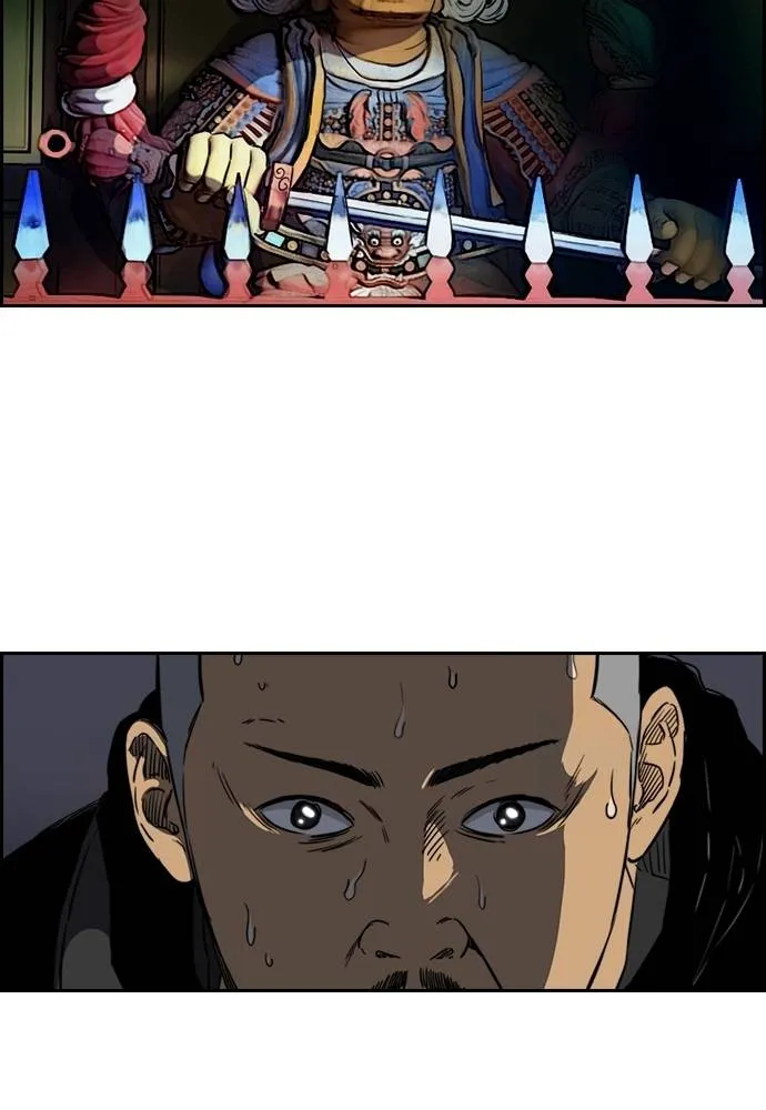 ปั่นสู้ฝัน ตอนที่ 171 รูปที่ 19