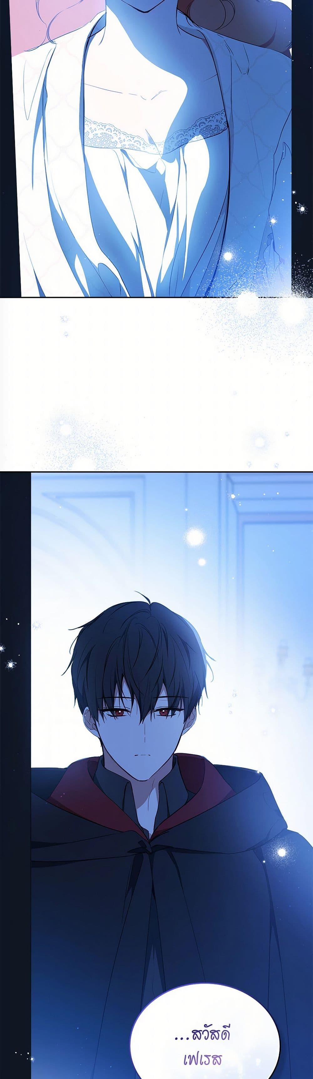 Manga-lc-com อ่านมังงะ อ่านการ์ตูน ออนไลน์ ฟรี In This Life, I Will Be the Lord ตอนที่ 1 2 3 4 5 6 7 8 9 10 11 12 13 14 ฟรี ไม่มีโฆษณา Manga-lc - อ่าน มังงะ อ่าน การ์ตูน ออนไลน์ อ่านมังงะ ฟรี