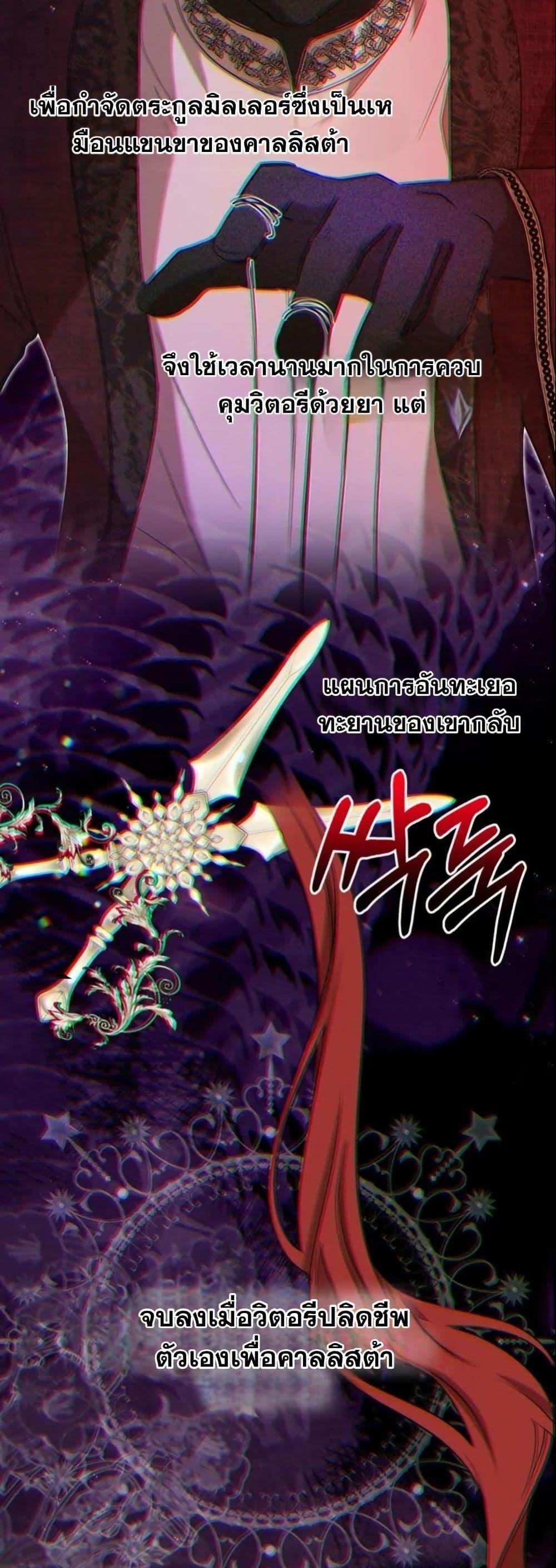 Manga-lc-com อ่านมังงะ อ่านการ์ตูน ออนไลน์ ฟรี The Sister Who Once Hated Me Now Loves Me ตอนที่ 1 2 3 4 5 6 7 8 9 10 11 12 13 14 ฟรี ไม่มีโฆษณา Manga-lc - อ่าน มังงะ อ่าน การ์ตูน ออนไลน์ อ่านมังงะ ฟรี