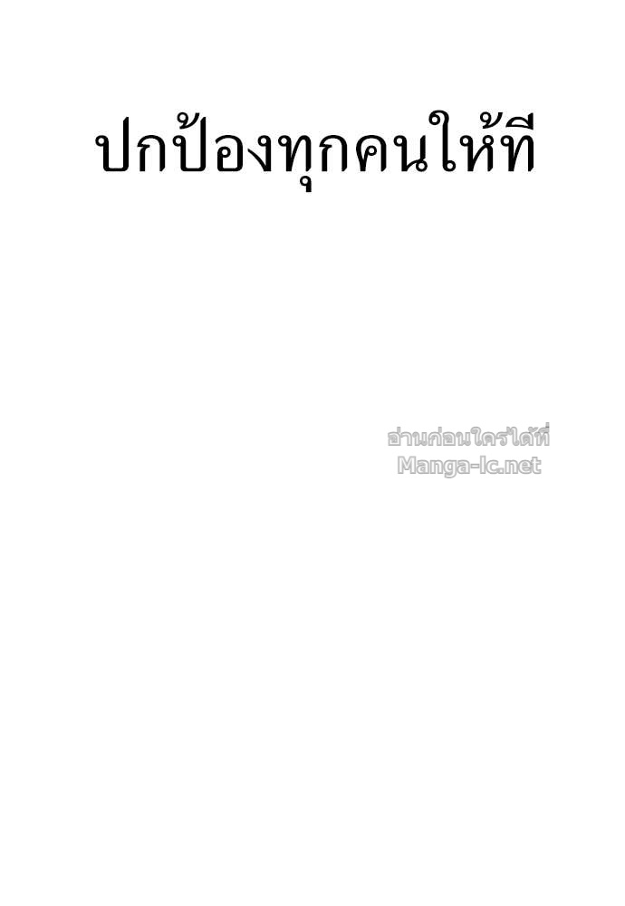 Doujin-Lc- อ่าน โดจิน มังฮวา เกาหลี ญี่ปุ่น จีน แปลไทย สารสุดท้ายจากโครงกระดูก ตอนที่ 1 2 3 4 5 6 7 8 9 10 11 12 13 14 ฟรี ไม่มีโฆษณา อ่าน โดจิน Manhwa เกาหลี ญี่ปุ่น จีน เรามีครบ คัดมาให้เน้นๆ โดจิน 18+ รับประกันความฟินโดย Doujin Lc