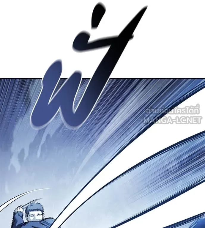 มัจจุราชชุดแดง ตอนที่ 22 รูปที่ 158