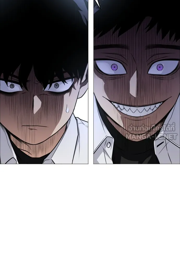 JAKDU ตอนที่ 30 รูปที่ 30