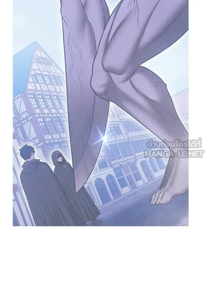 +99 ท่อนไม้ ตอนที่ 180 รูปที่ 169