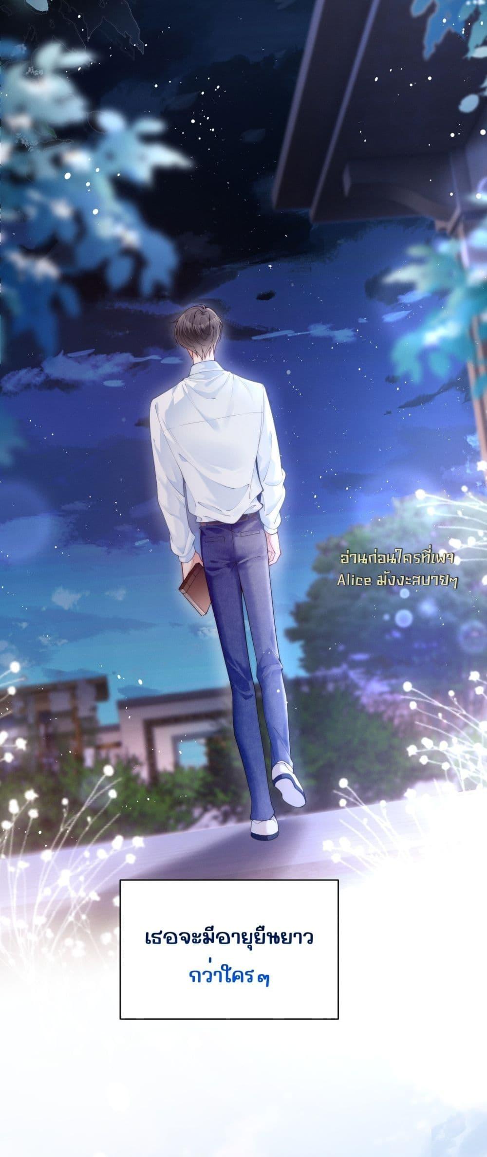 Manga-lc-com อ่านมังงะ อ่านการ์ตูน ออนไลน์ ฟรี TheRichLadyT ตอนที่ 1 2 3 4 5 6 7 8 9 10 11 12 13 14 ฟรี ไม่มีโฆษณา Manga-lc - อ่าน มังงะ อ่าน การ์ตูน ออนไลน์ อ่านมังงะ ฟรี