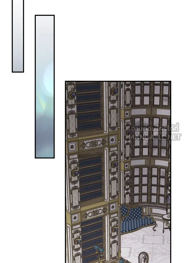 เกิดใหม่คราวนี้ ขอเป็นคนดีดูสักครั้ง ตอนที่ 106 รูปที่ 24