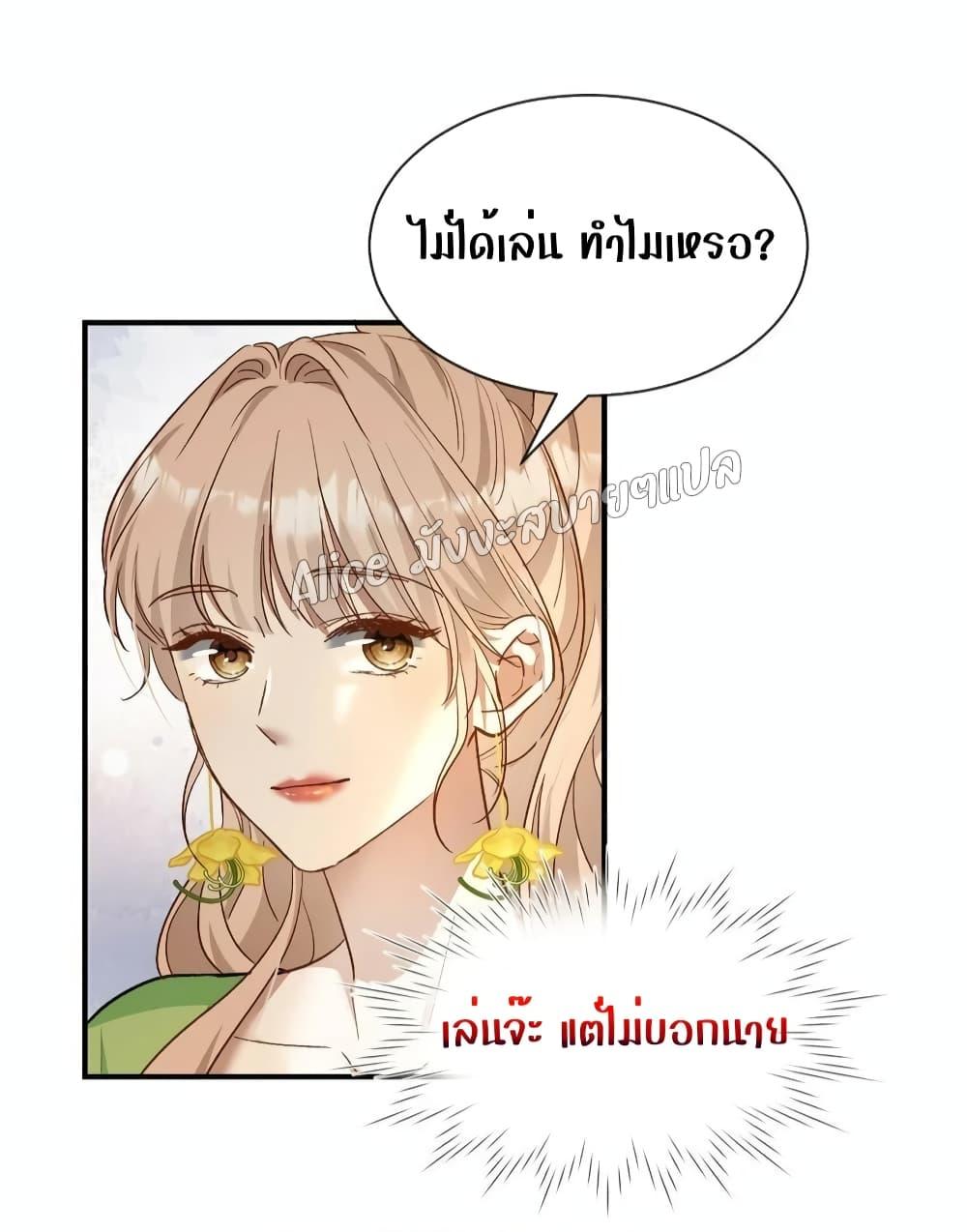 Manga-lc-com อ่านมังงะ อ่านการ์ตูน ออนไลน์ ฟรี SheHasAlways ตอนที่ 1 2 3 4 5 6 7 8 9 10 11 12 13 14 ฟรี ไม่มีโฆษณา Manga-lc - อ่าน มังงะ อ่าน การ์ตูน ออนไลน์ อ่านมังงะ ฟรี