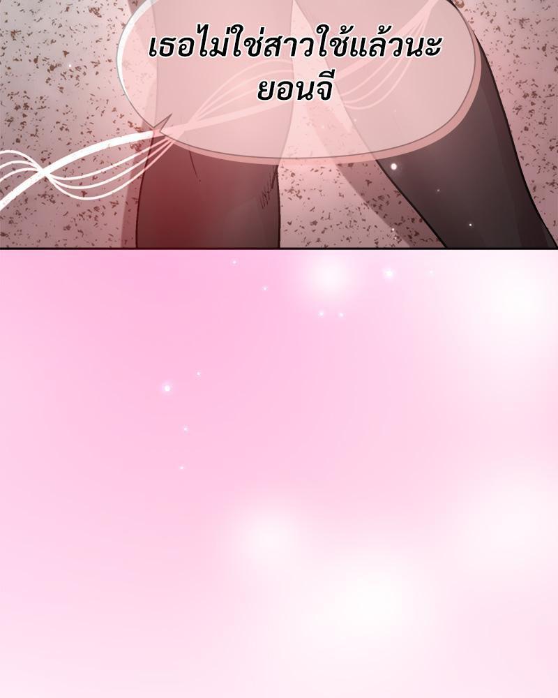 Doujin-Lc- อ่าน โดจิน มังฮวา เกาหลี ญี่ปุ่น จีน แปลไทย Playing a game ตอนที่ 1 2 3 4 5 6 7 8 9 10 11 12 13 14 ฟรี ไม่มีโฆษณา อ่าน โดจิน Manhwa เกาหลี ญี่ปุ่น จีน เรามีครบ คัดมาให้เน้นๆ โดจิน 18+ รับประกันความฟินโดย  Doujin Lc