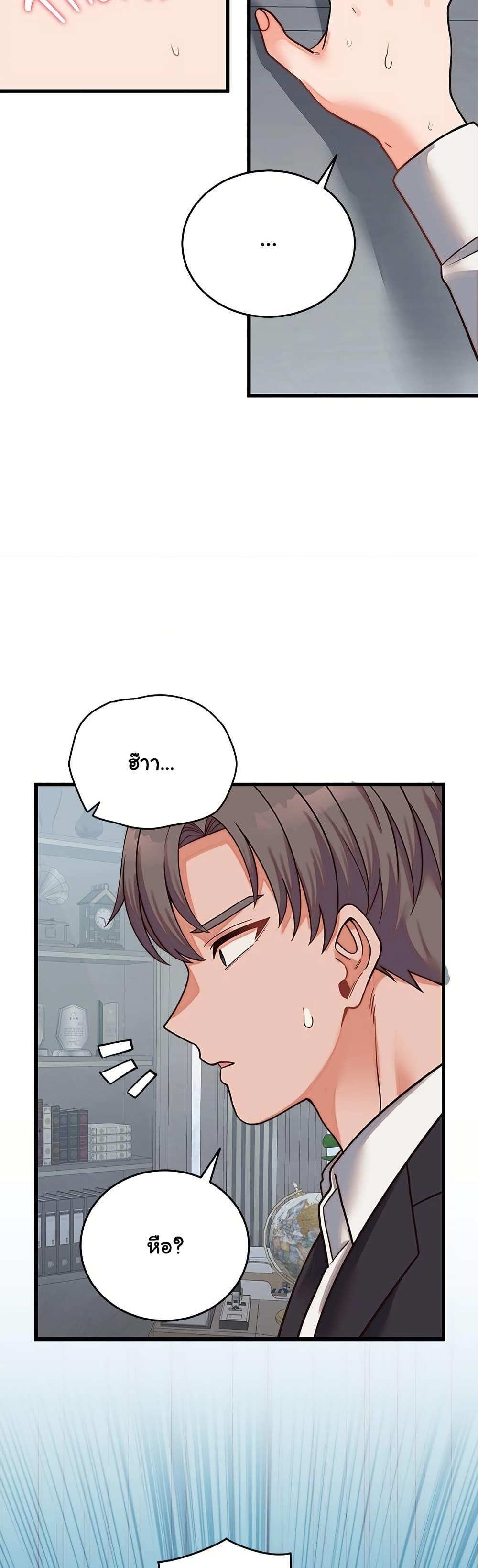 Doujin-Lc- อ่าน โดจิน มังฮวา เกาหลี ญี่ปุ่น จีน แปลไทย From Pauper to Prince ตอนที่ 1 2 3 4 5 6 7 8 9 10 11 12 13 14 ฟรี ไม่มีโฆษณา อ่าน โดจิน Manhwa เกาหลี ญี่ปุ่น จีน เรามีครบ คัดมาให้เน้นๆ โดจิน 18+ รับประกันความฟินโดย  Doujin Lc