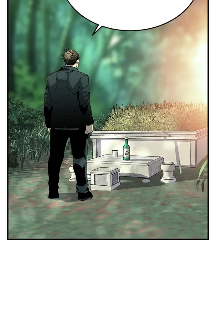 King Game ตอนที่ 12 ถ้าโดนตัดหน้าละก็... รู้ใช่ไหม รูปที่ 116