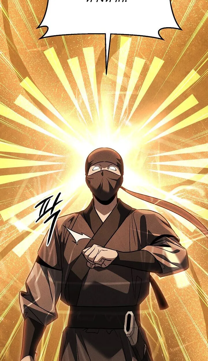 The Divine Demon_s Grand Ascension เส_นทางชำระแค_นส_เทวมารผ_พ_ช_ตสวรรค_ ตอนที่ ตอนที่ 31 รูปที่ 85