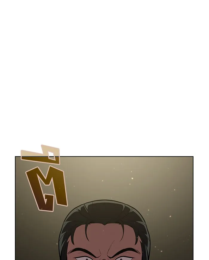 ผู้เล่นขั้นเทพแห่งหอคอยฝึกสอน ตอนที่ 13 รูปที่ 73