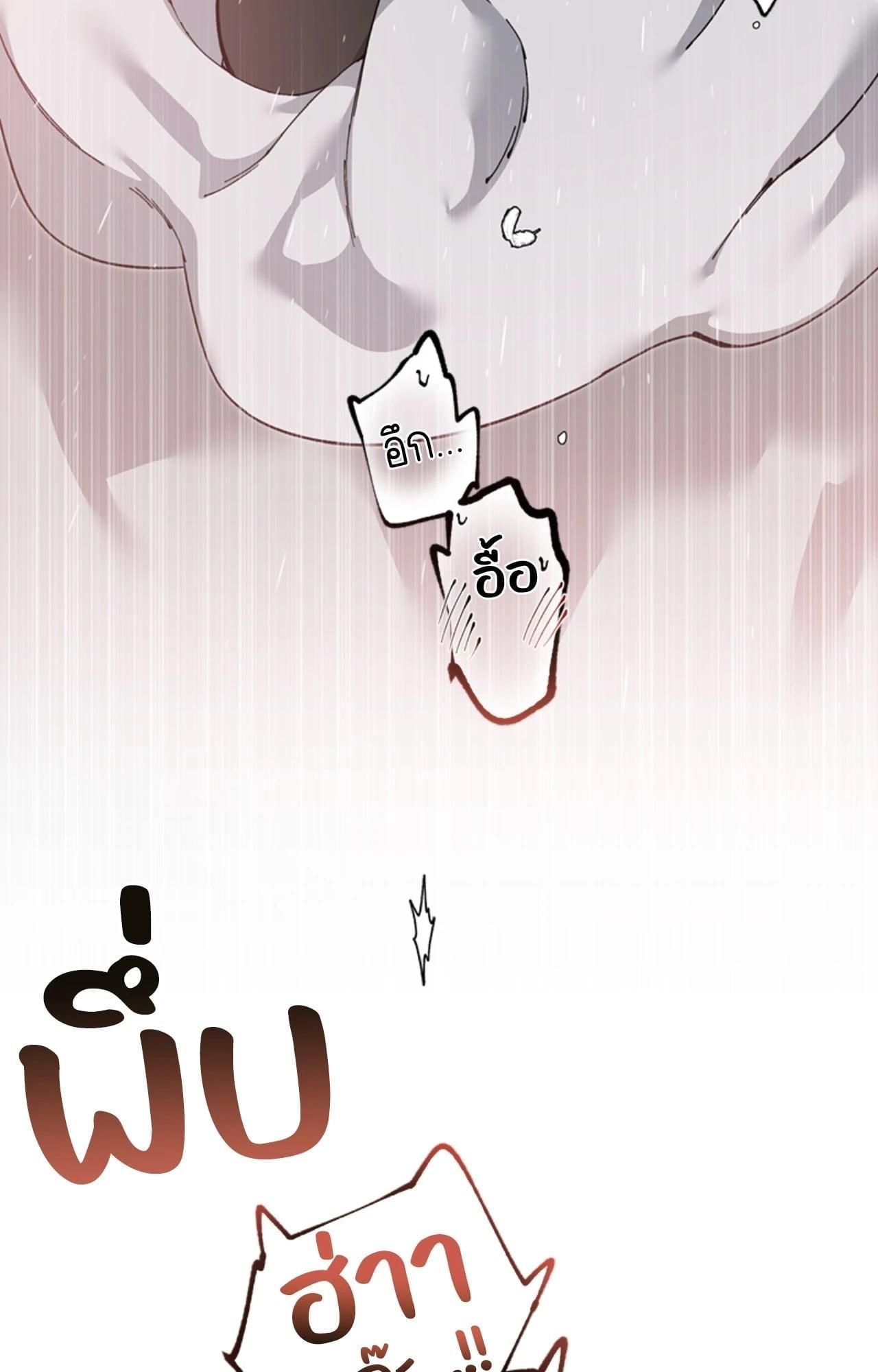 Doujin-Lc- อ่าน โดจิน มังฮวา เกาหลี ญี่ปุ่น จีน แปลไทย Mr.A's Farm ตอนที่ 1 2 3 4 5 6 7 8 9 10 11 12 13 14 ฟรี ไม่มีโฆษณา อ่าน โดจิน Manhwa เกาหลี ญี่ปุ่น จีน เรามีครบ คัดมาให้เน้นๆ โดจิน 18+ รับประกันความฟินโดย  Doujin Lc