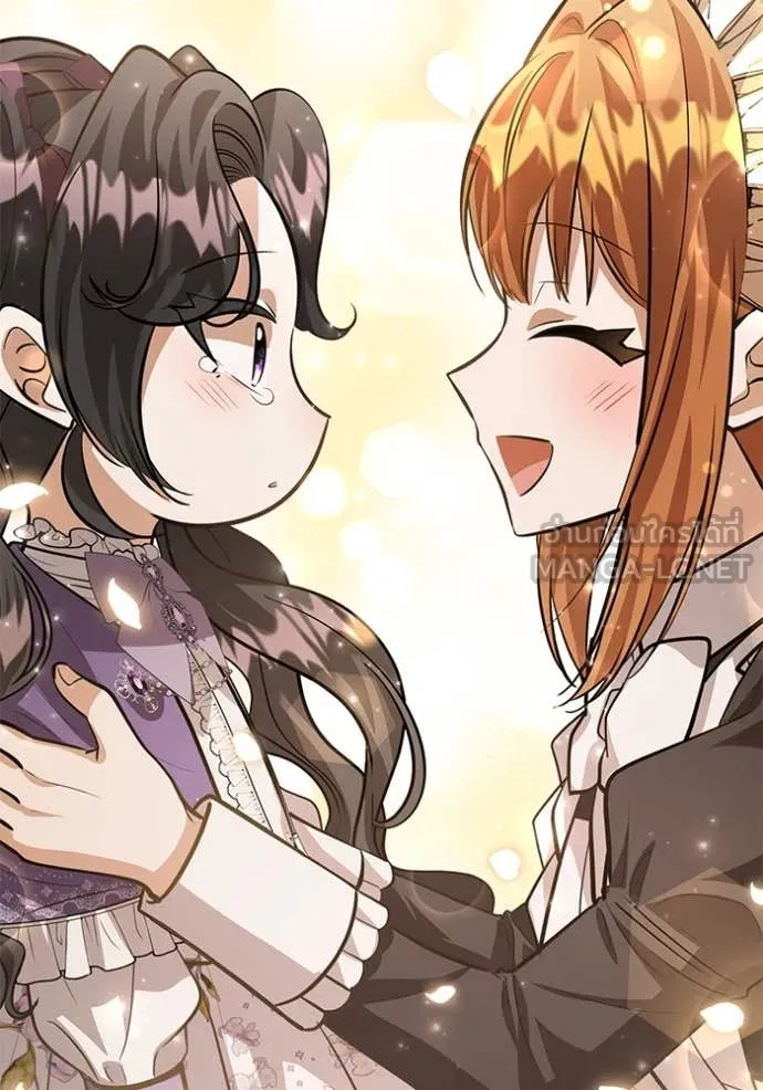 ป๊ะป๋าขา หนูลาแล้ว ตอนที่ 44 รูปที่ 87