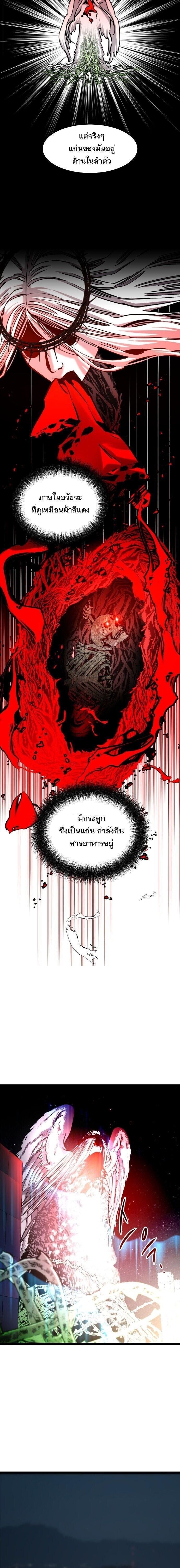 Manga-lc-com อ่านมังงะ อ่านการ์ตูน ออนไลน์ ฟรี The Nine Cloud Dream Zero ตอนที่ 1 2 3 4 5 6 7 8 9 10 11 12 13 14 ฟรี ไม่มีโฆษณา Manga-lc - อ่าน มังงะ อ่าน การ์ตูน ออนไลน์ อ่านมังงะ ฟรี