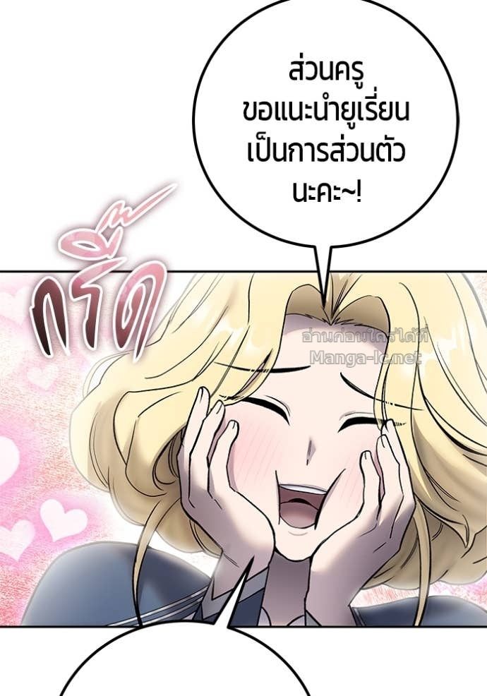 Doujin-Lc- อ่าน โดจิน มังฮวา เกาหลี ญี่ปุ่น จีน แปลไทย แกร่งเกินผู้กล้า แต่ซ่าไม่ได้ ตอนที่ 1 2 3 4 5 6 7 8 9 10 11 12 13 14 ฟรี ไม่มีโฆษณา อ่าน โดจิน Manhwa เกาหลี ญี่ปุ่น จีน เรามีครบ คัดมาให้เน้นๆ โดจิน 18+ รับประกันความฟินโดย Doujin Lc