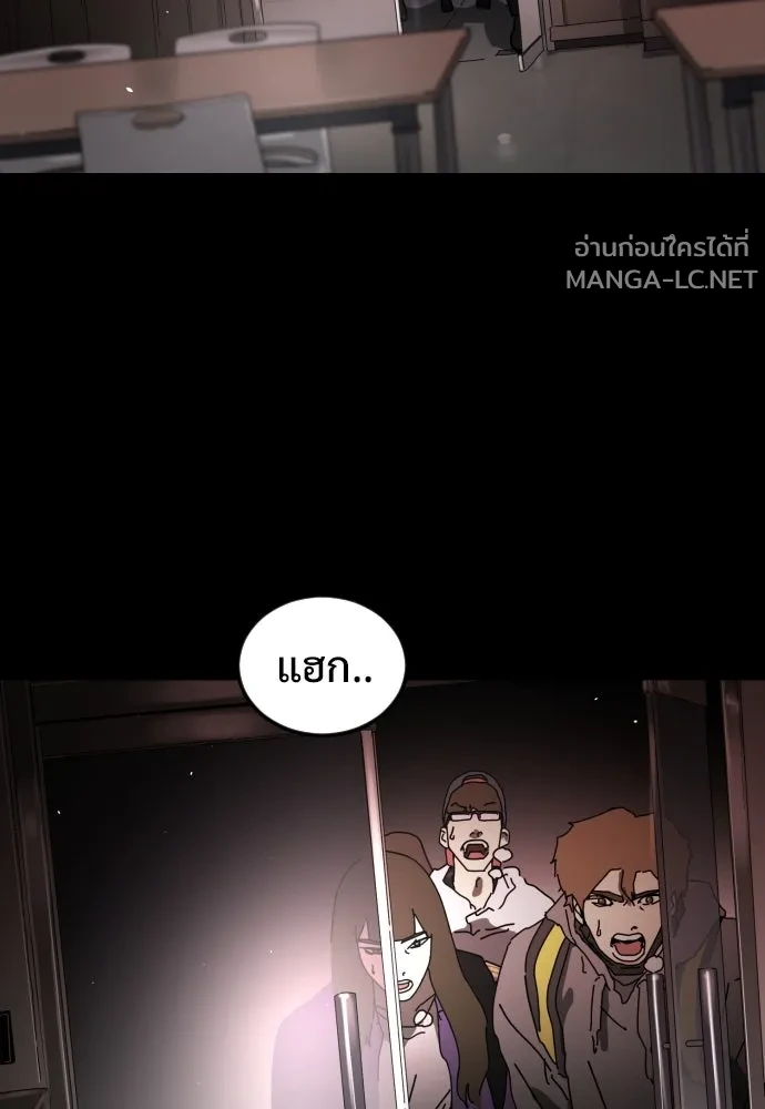 Manga-lc-com อ่านมังงะ อ่านการ์ตูน ออนไลน์ ฟรี วันดีคืนดี โซลก็ ตอนที่ 1 2 3 4 5 6 7 8 9 10 11 12 13 14 ฟรี ไม่มีโฆษณา Manga-lc - อ่าน มังงะ อ่าน การ์ตูน ออนไลน์ อ่านมังงะ ฟรี