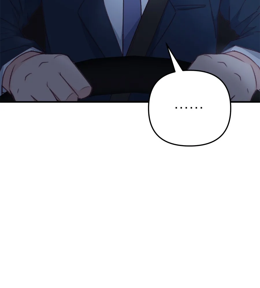 Spy House ตอนที่ 33 รูปที่ 86