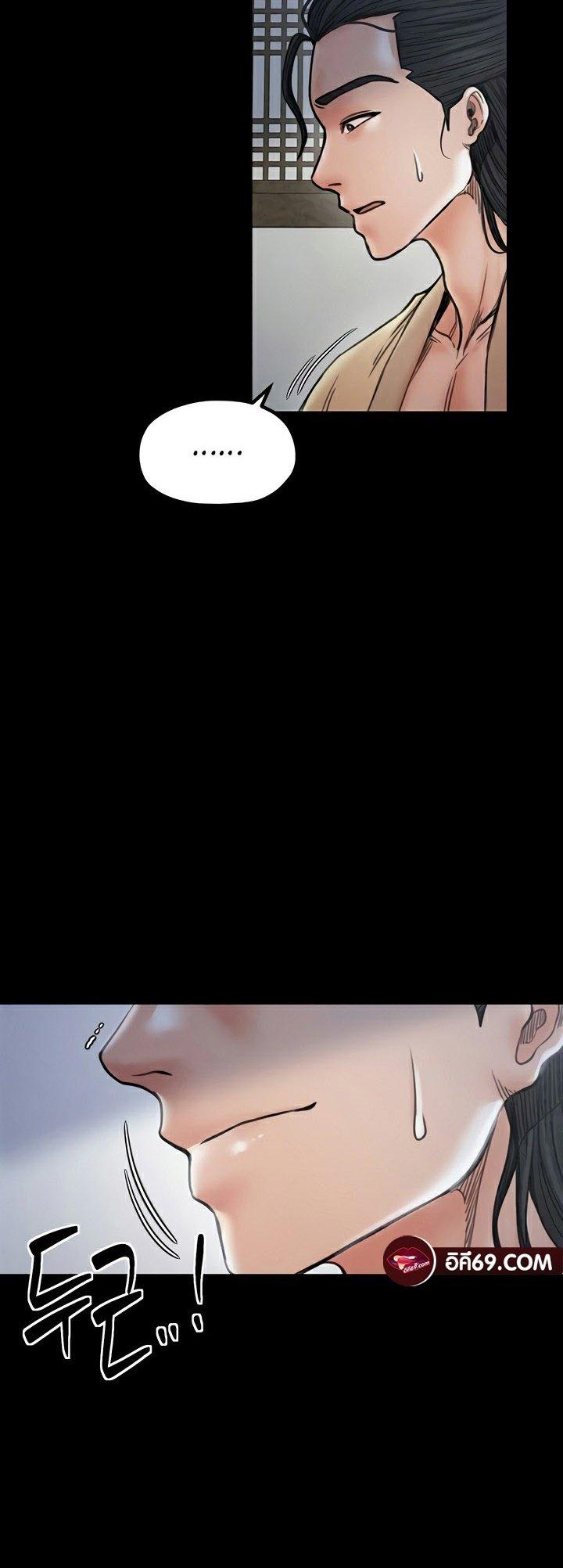 Doujin-Lc- อ่าน โดจิน มังฮวา เกาหลี ญี่ปุ่น จีน แปลไทย The Servant’s Story ตอนที่ 1 2 3 4 5 6 7 8 9 10 11 12 13 14 ฟรี ไม่มีโฆษณา อ่าน โดจิน Manhwa เกาหลี ญี่ปุ่น จีน เรามีครบ คัดมาให้เน้นๆ โดจิน 18+ รับประกันความฟินโดย  Doujin Lc