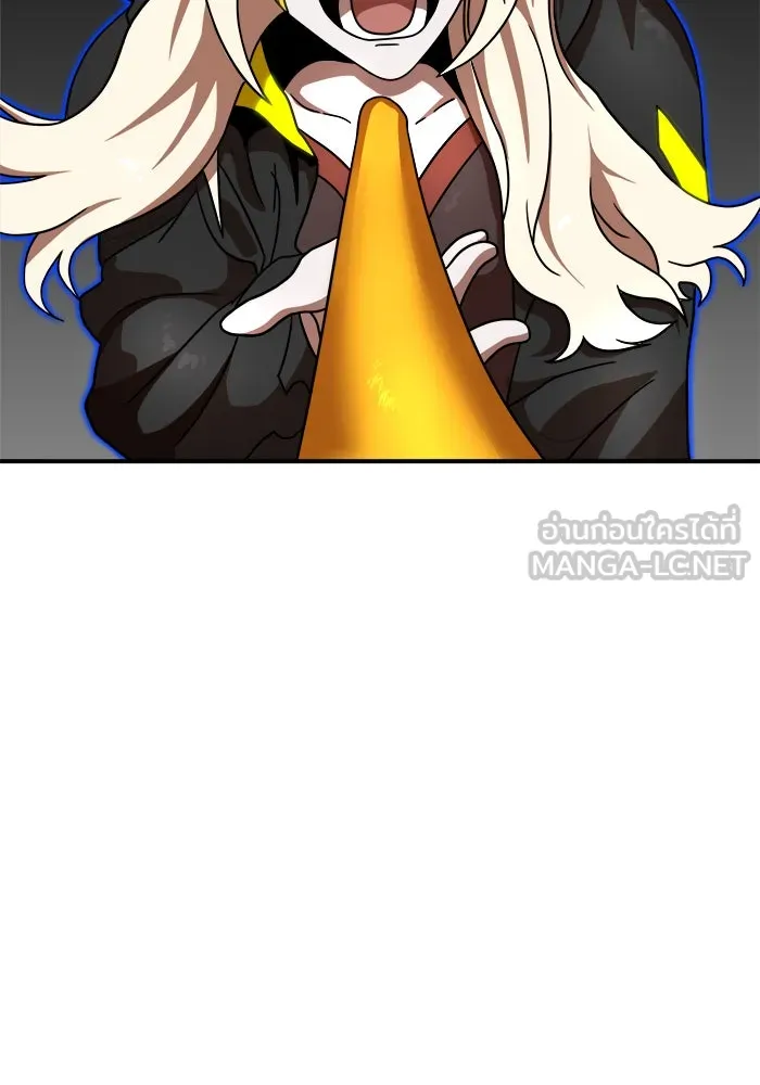 Double Click ตอนที่ 92 รูปที่ 42