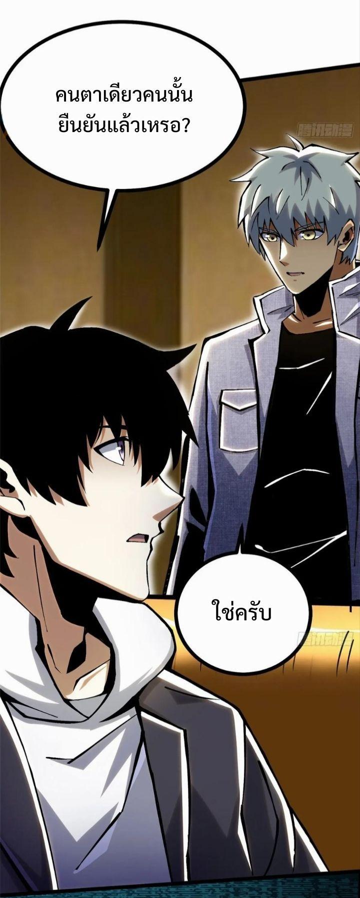 Manga-lc-com อ่านมังงะ อ่านการ์ตูน ออนไลน์ ฟรี I REALLY DON’T WANT TO LEARN FORBIDDEN SPELLS ตอนที่ 1 2 3 4 5 6 7 8 9 10 11 12 13 14 ฟรี ไม่มีโฆษณา Manga-lc - อ่าน มังงะ อ่าน การ์ตูน ออนไลน์ อ่านมังงะ ฟรี