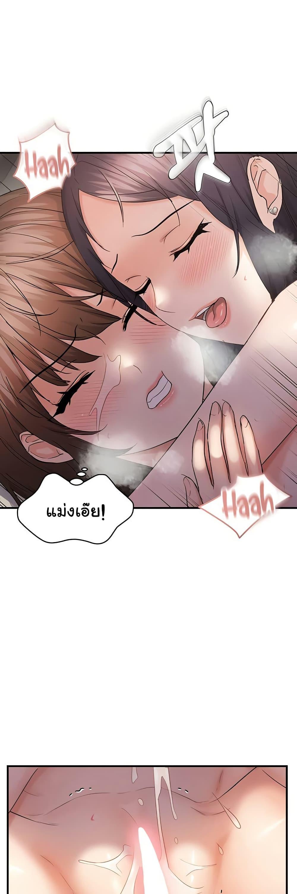 Doujin-Lc- อ่าน โดจิน มังฮวา เกาหลี ญี่ปุ่น จีน แปลไทย Disciplining the Top Delinquent ตอนที่ 1 2 3 4 5 6 7 8 9 10 11 12 13 14 ฟรี ไม่มีโฆษณา อ่าน โดจิน Manhwa เกาหลี ญี่ปุ่น จีน เรามีครบ คัดมาให้เน้นๆ โดจิน 18+ รับประกันความฟินโดย  Doujin Lc