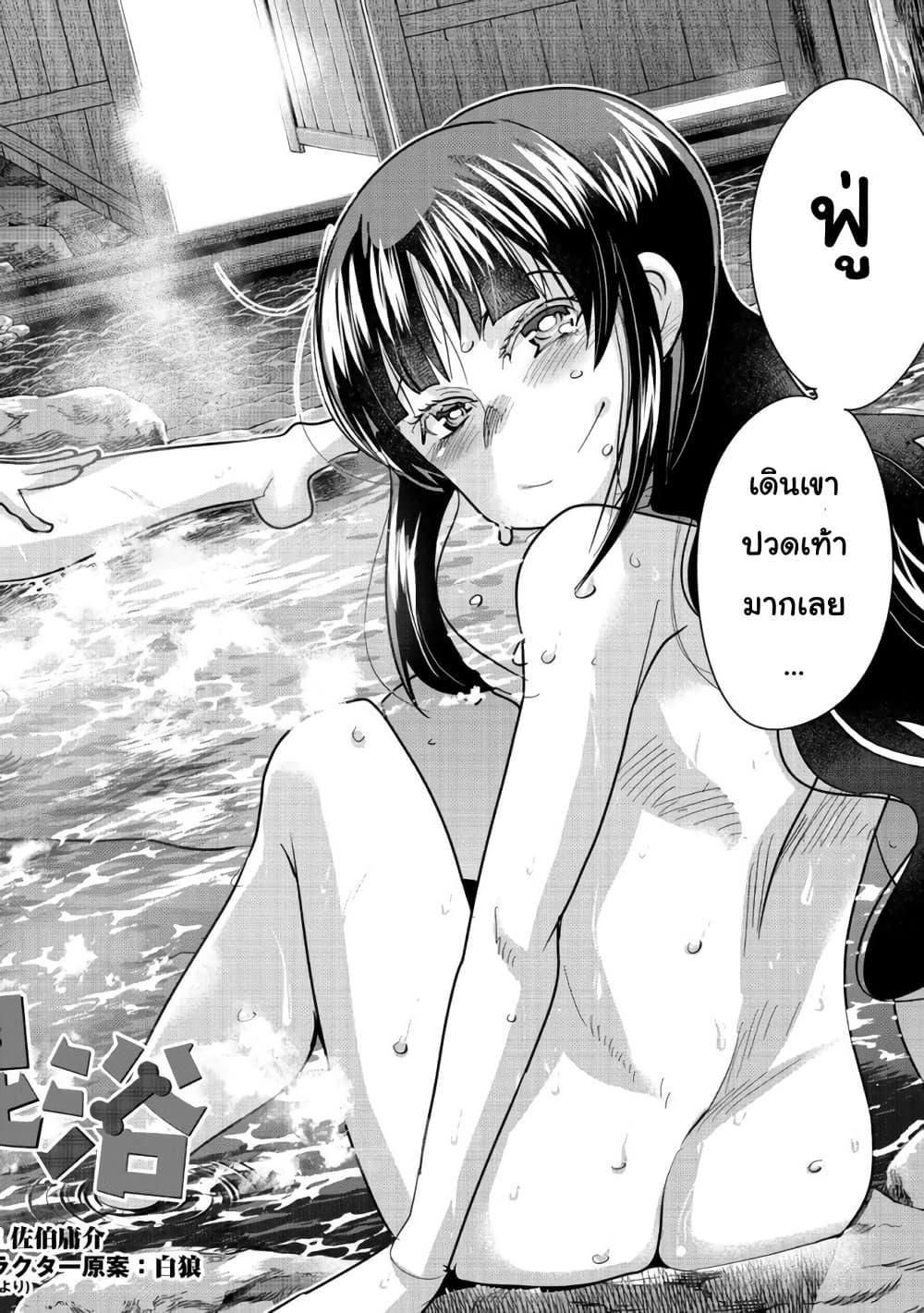 Manga-lc-com อ่านมังงะ อ่านการ์ตูน ออนไลน์ ฟรี Mukashi Yuusha de Ima wa Hone อดีตผู้กล้าตอนนี้เหลือแต่กระดูก ตอนที่ 1 2 3 4 5 6 7 8 9 10 11 12 13 14 ฟรี ไม่มีโฆษณา Manga-lc - อ่าน มังงะ อ่าน การ์ตูน ออนไลน์ อ่านมังงะ ฟรี