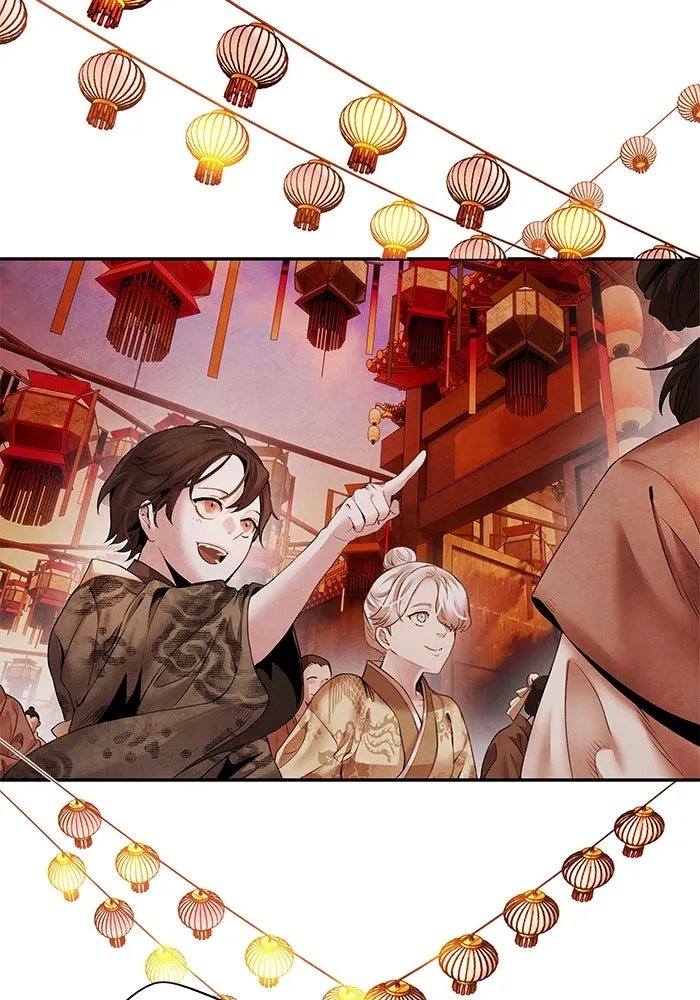 อาซา ตอนที่ 51 ความปรารถนา รูปที่ 22