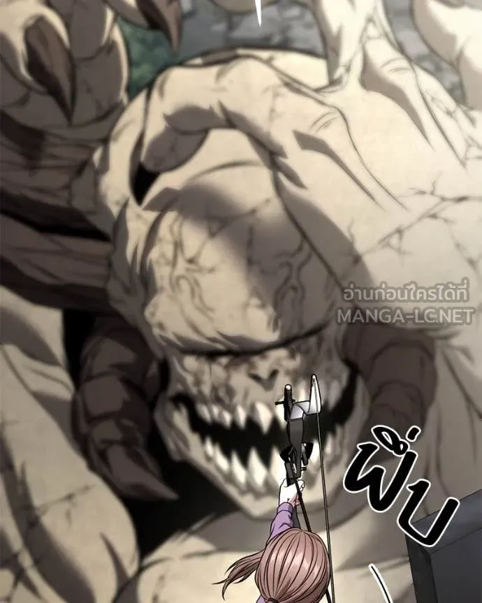 โทษที พื้นที่นี้ ตอนที่ 30 รูปที่ 111